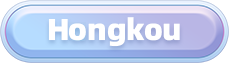 hk.png