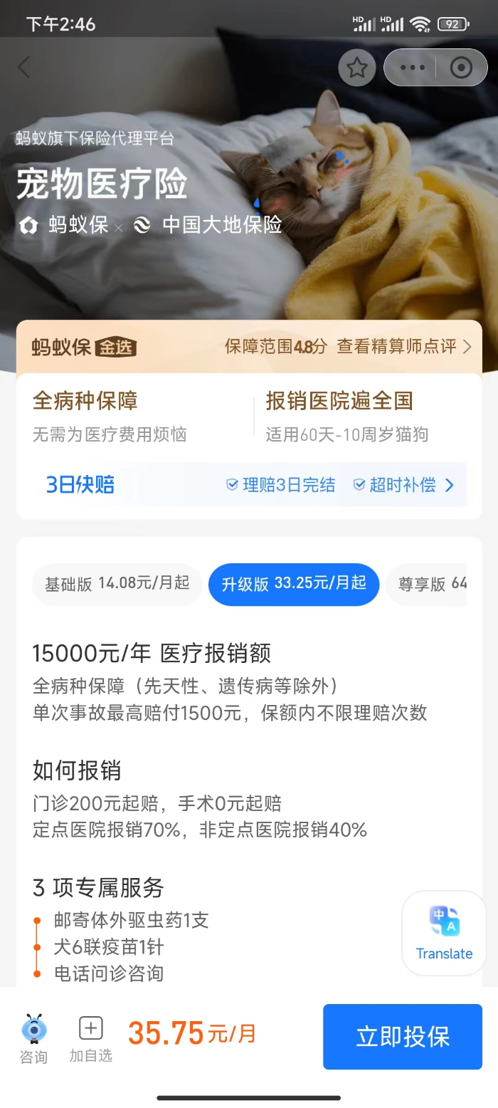 下载 (6).png