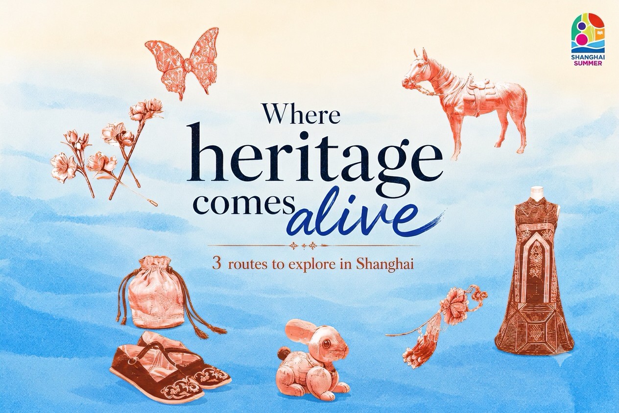 Dove scoprire il patrimonio culturale immateriale a Shanghai quest’estate