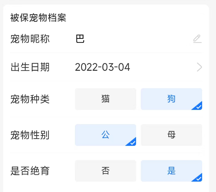 下载 (7).png