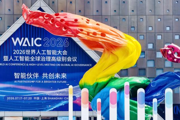 Aperta a Shanghai la World AI Conference 2026