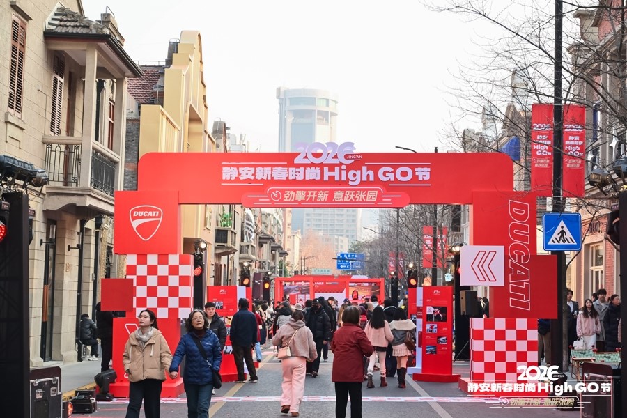 Tra shikumen e motori: Ducati in mostra a Shanghai per il festival HighGO