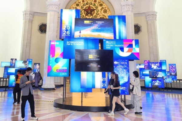 Al via il Festival della TV di Shanghai: i “Magnolia” aprono al mondo