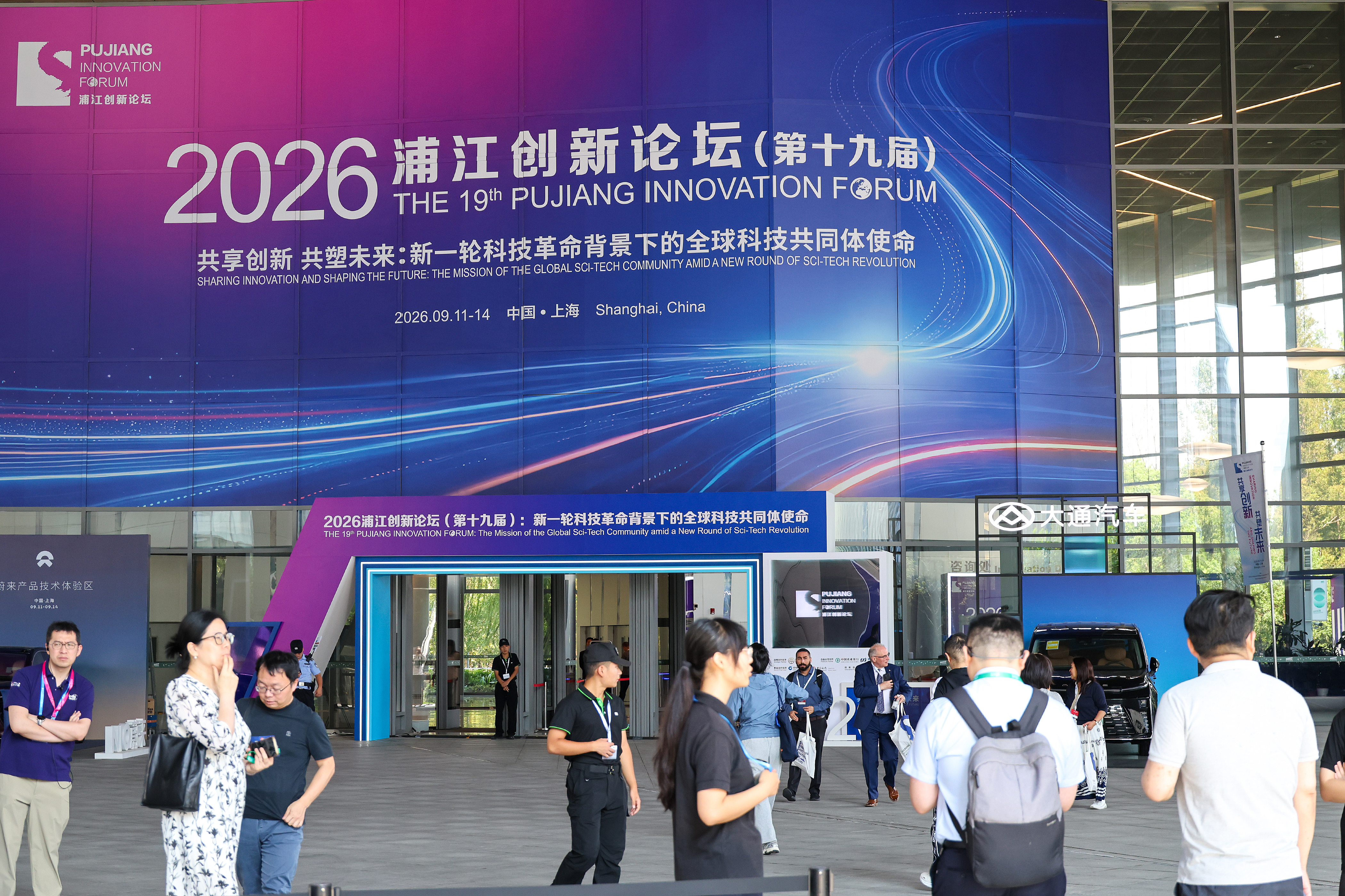 浦江.jpg