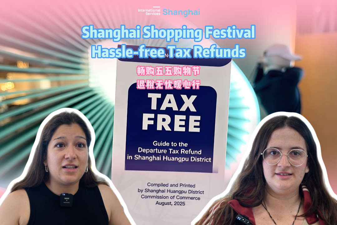 Festival di Shopping di Shanghai: rimborsi IVA senza pensieri