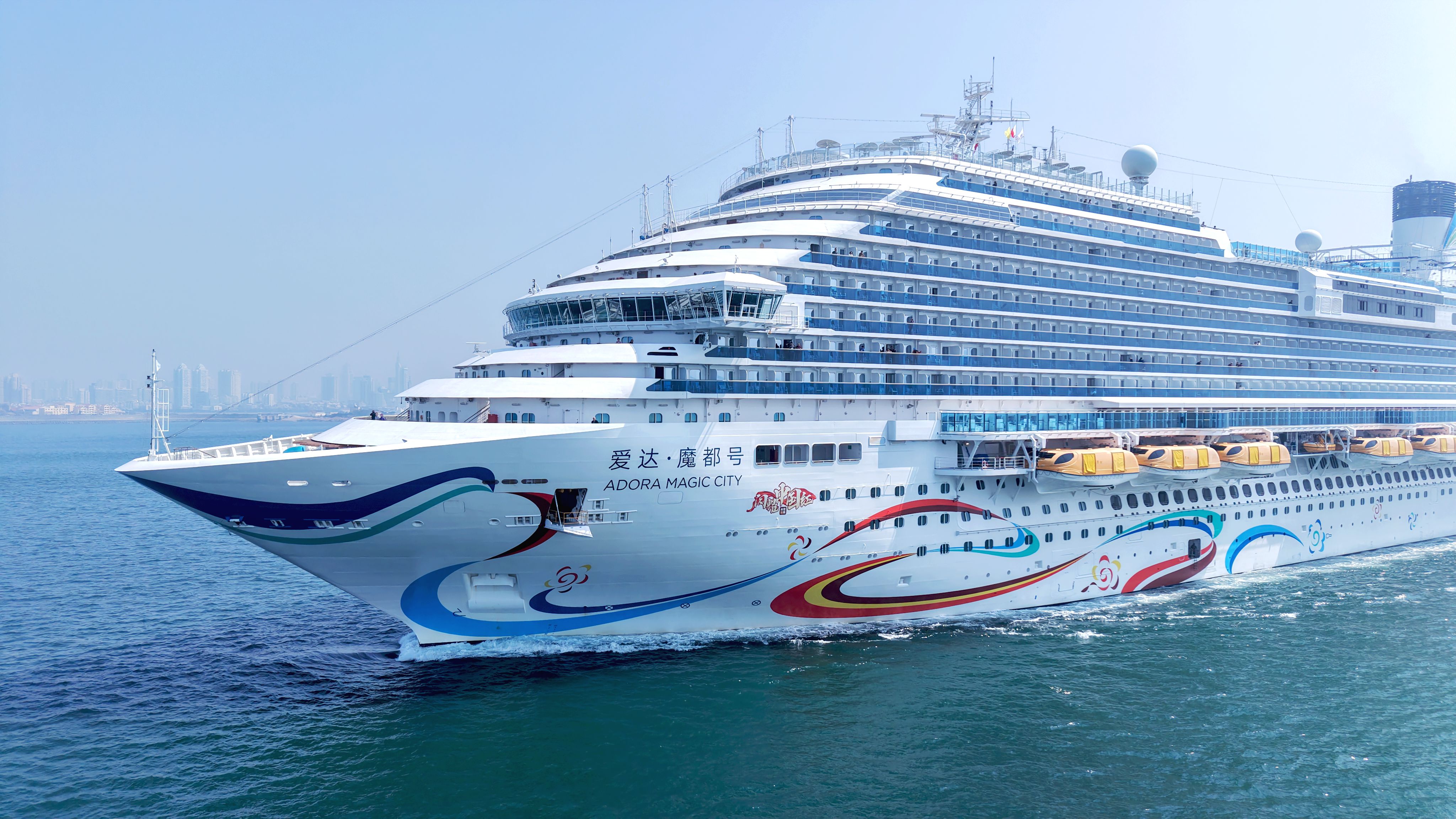 Arriva la crociera in mare senza destinazione