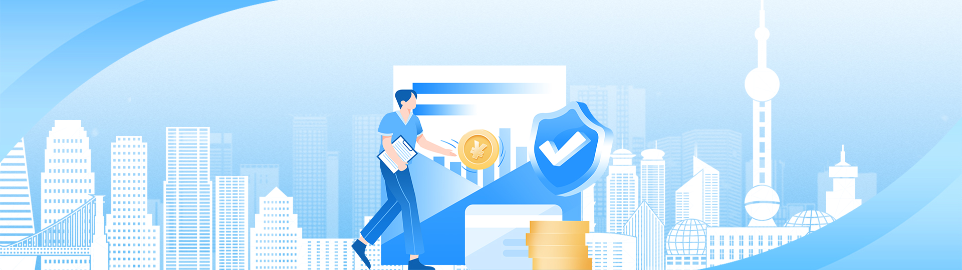 Piano d’azione di Shanghai per la creazione di un ambiente imprenditoriale di prim’ordine a livello internazionale (2026)