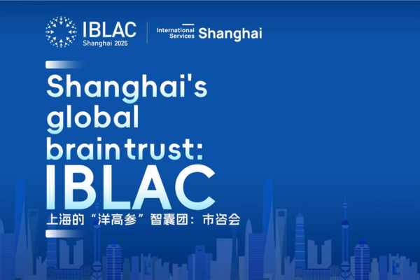 Leader aziendali globali si riuniscono a Shanghai per l’IBLAC