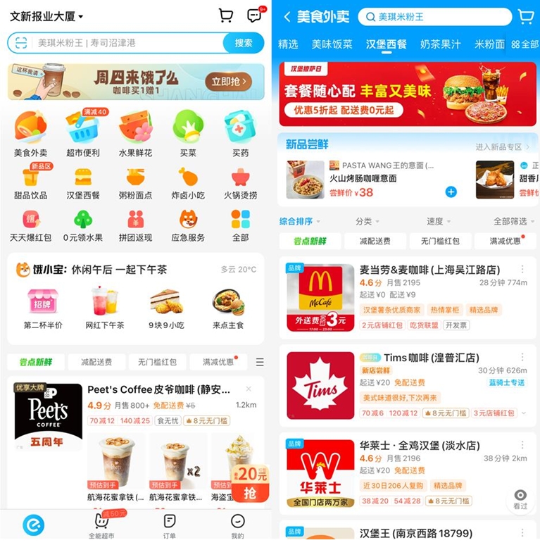 c7124cfeca387c97cbc6d64a01f8af52.jpg