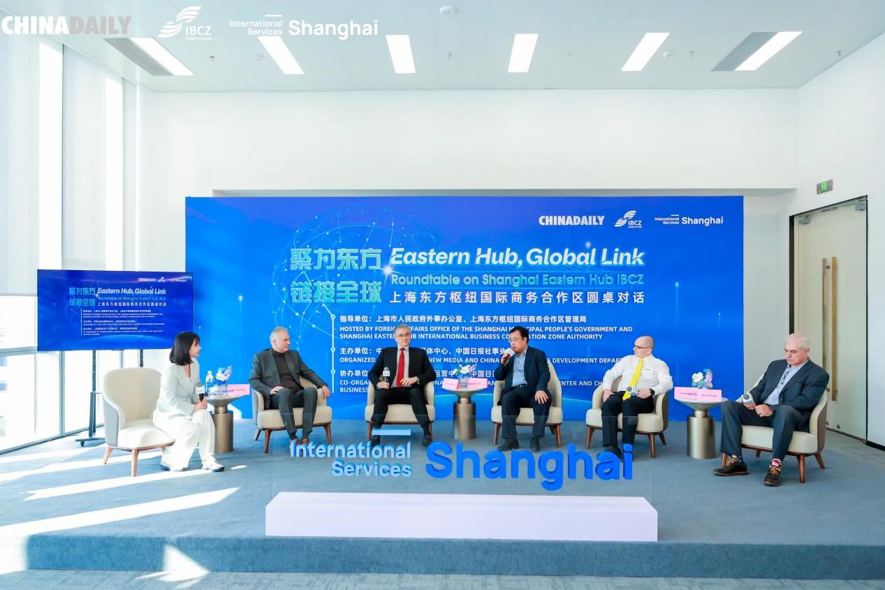 Eastern Hub IBCZ si posiziona come calamita globale per il business