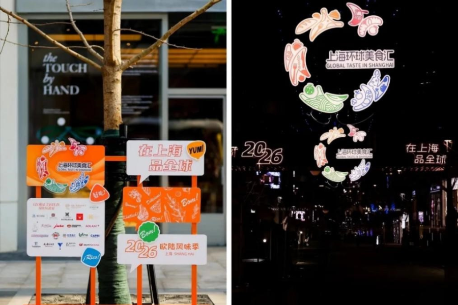 A Shanghai un “Grand Tour” di sapori internazionali