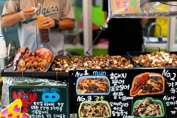 Seoul Market