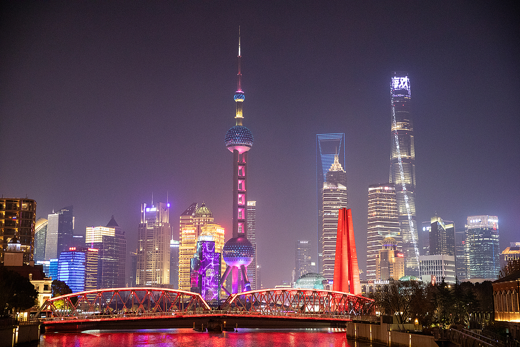 A night view of Lujiazui, the financial center of Shanghai..jpg A night view of Lujiazui, the financial center of Shanghai..jpg