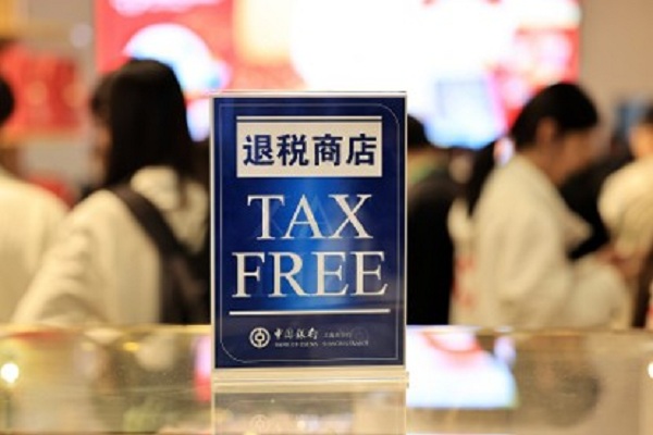 Rimborso IVA alla partenza da Shanghai: le risposte alle domande frequenti