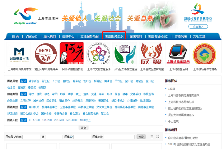下载 (3).png