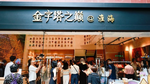 下载 (1).jpeg 下载 (1).jpeg