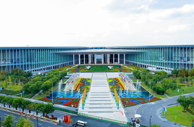 Centro internazionale del commercio