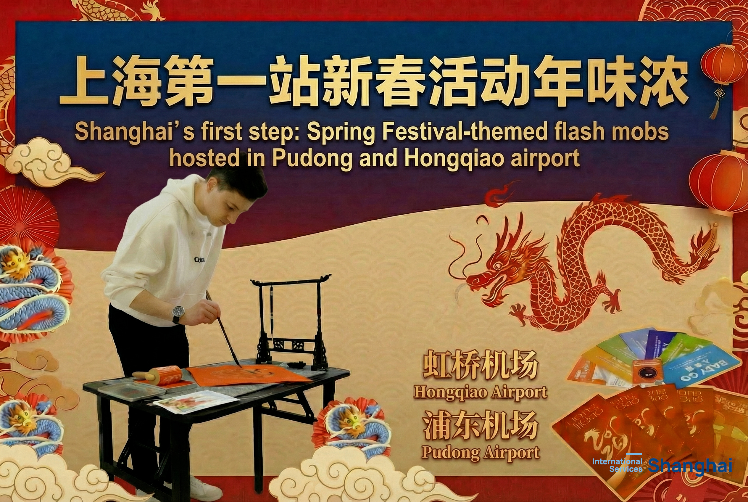 Capodanno cinese all’aeroporto: Shanghai accoglie i turisti con calligrafia e tradizioni