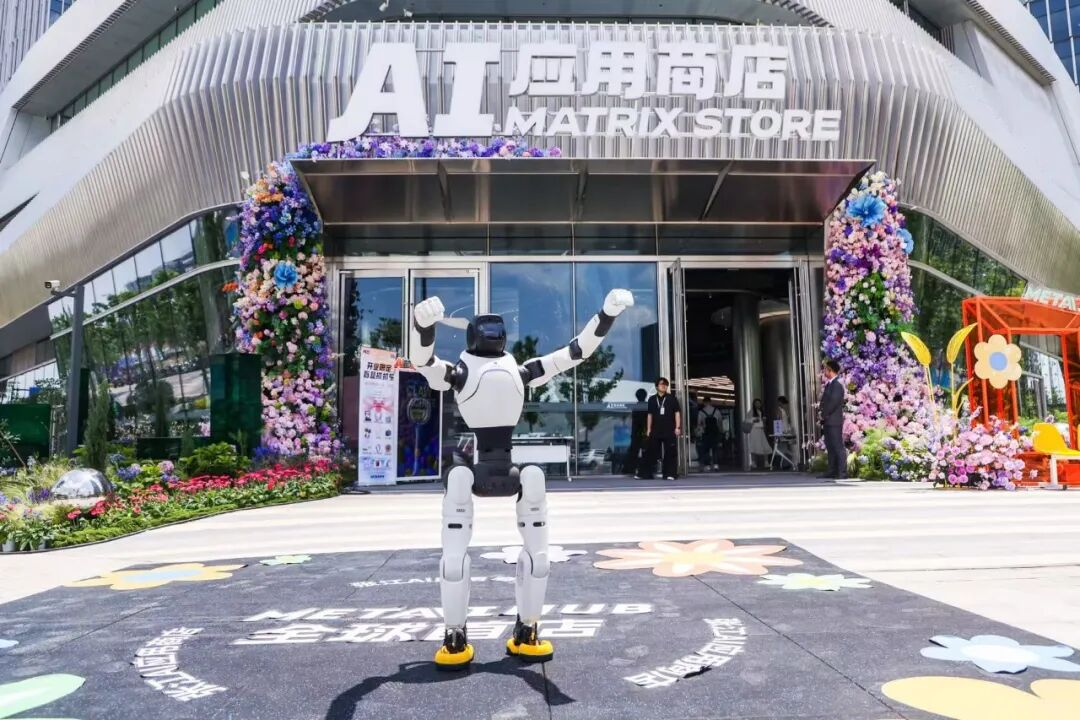 Shanghai vara il piano 2026-2030 per il software e i servizi informatici