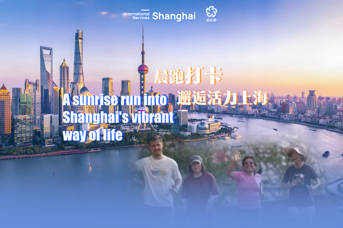 Una corsa all'alba nel cuore pulsante della vita di Shanghai