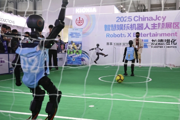 ChinaJoy 2025 mette in luce l'estetica cinese e l'innovazione dell'IA nel gaming