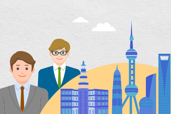 Visita alla Eastern Hub IBCZ: cosa devono sapere i visitatori stranieri