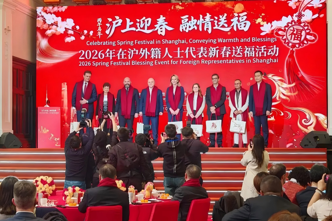 Shanghai, dei “menù” di iniziative per le imprese straniere nel segno del Capodanno