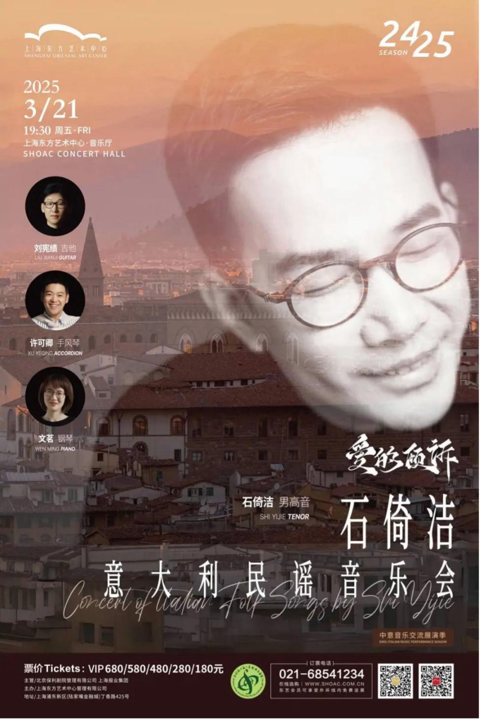 ita图片 2.jpg ita图片 2.jpg