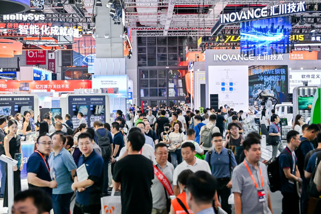 La 25ª Fiera Internazionale dell’Industria della Cina (CIIF) aprirà il 23 settembre