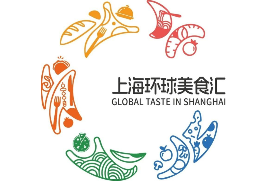 Global Taste in Shanghai debutta nel 2026