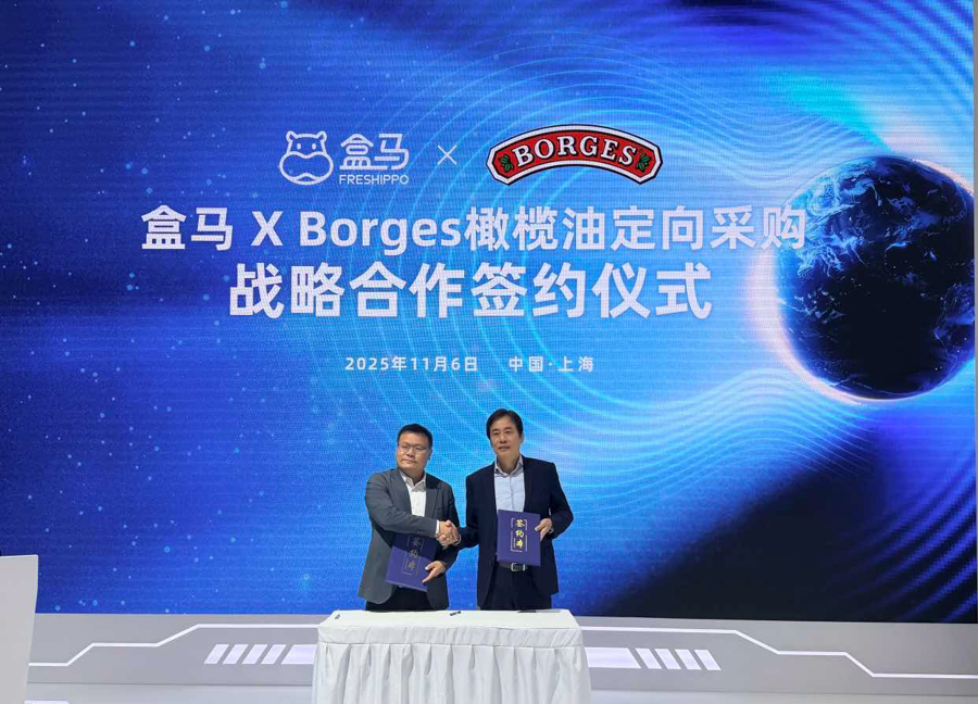 Il modello “global manufacturing” di Freshippo ridefinisce l’esperienza d’acquisto dei prodotti importati