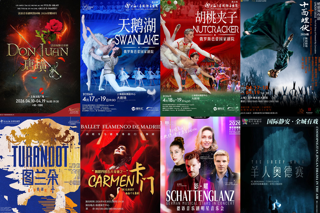 Eventi sportivi, mostre d'arte e spettacoli ad aprile