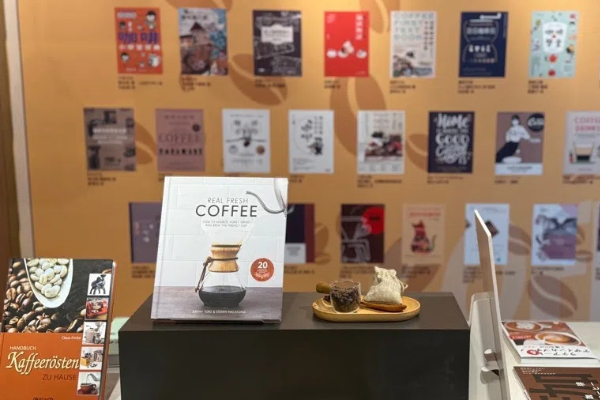 Scopri la cultura del caffè nelle librerie di Shanghai
