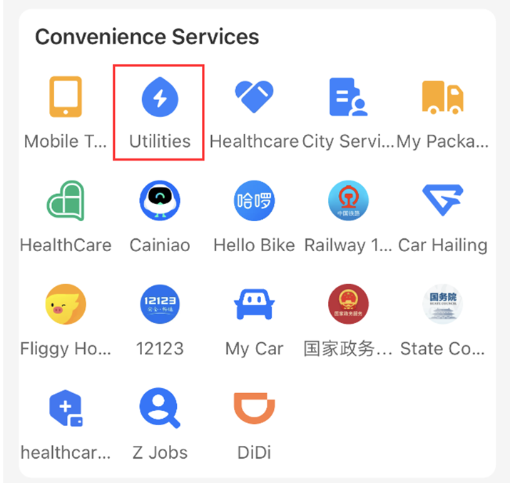 下载 (2).png