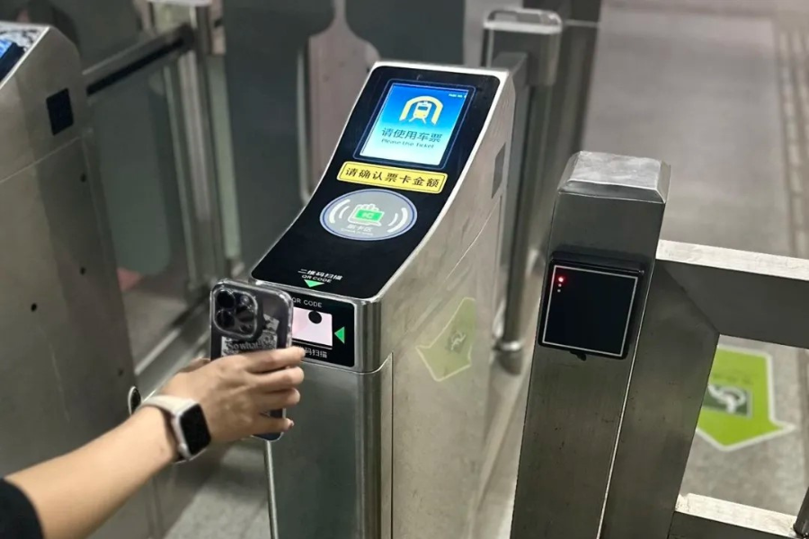 Shanghai abbraccia i viaggi senza carta