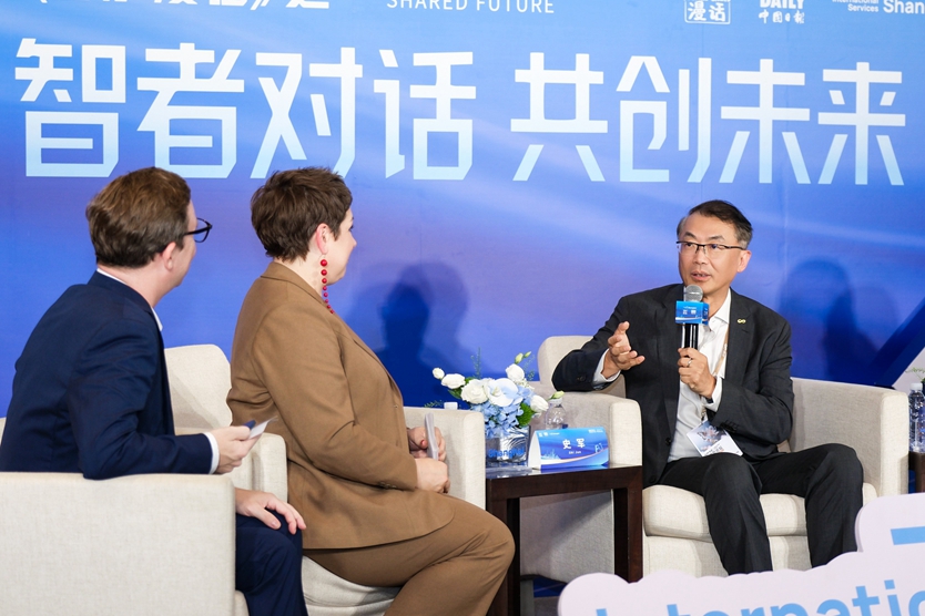 Visionari dell'IA si riuniscono a Shanghai per tracciare il futuro dell'innovazione