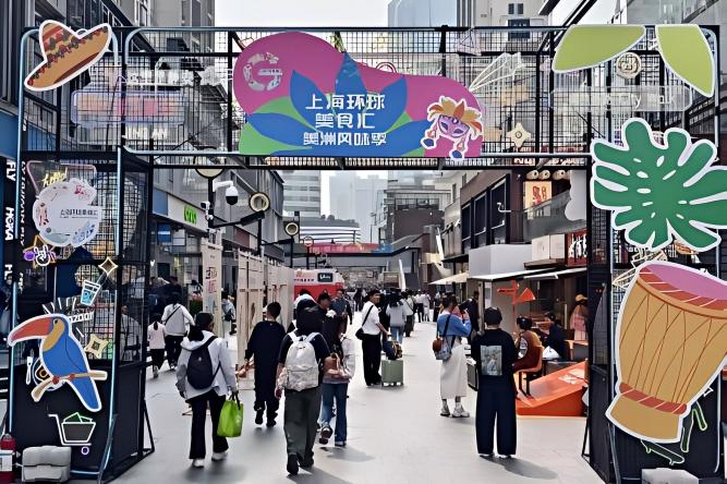 Al via la Stagione dei Sapori delle Americhe del Global Taste in Shanghai