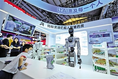 WAIC 2026: tre direttrici per il futuro dell’intelligenza artificiale