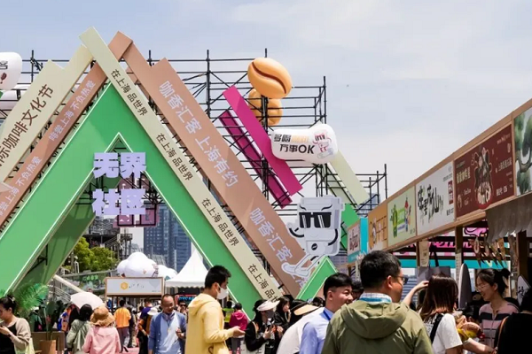 A Shanghai il profumo del caffè è internazionale: dal 30 aprile il Coffee Culture Festival