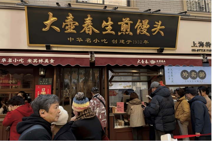 I sapori storici di Shanghai tornano a due passi da Nanjing Road