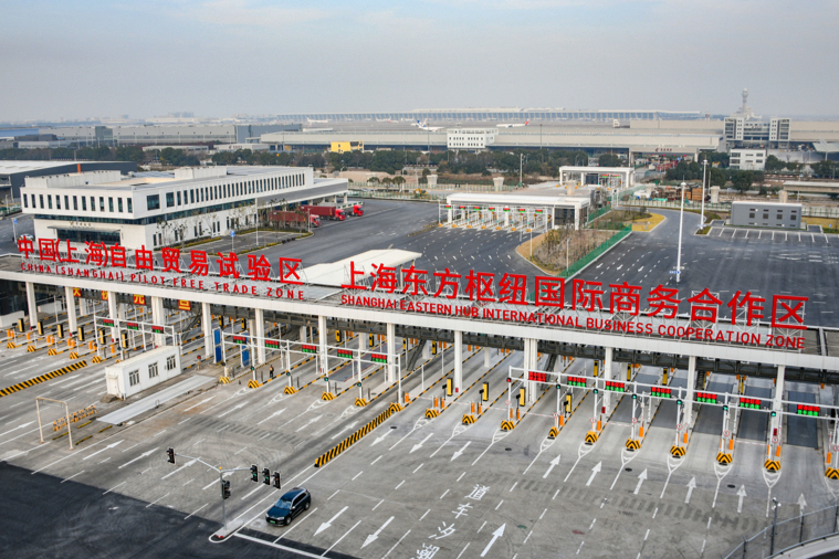 Ingresso agevolato per stranieri: ecco come funziona la nuova zona di cooperazione di Shanghai