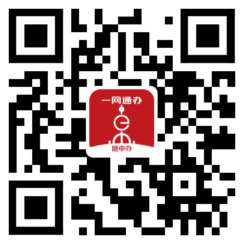 c936e7dbdcba34c0cd2dfcbdea4d40d8.png