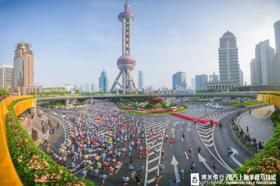 Mezza Maratona di Shanghai 2026: al via le iscrizioni