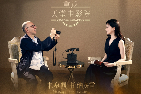 Backstage: Dialogo con il regista italiano Giuseppe Tornatore