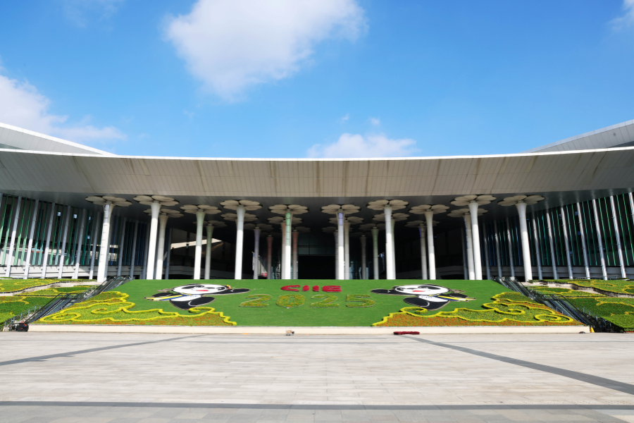 Aree e padiglioni espositivi della CIIE 2025