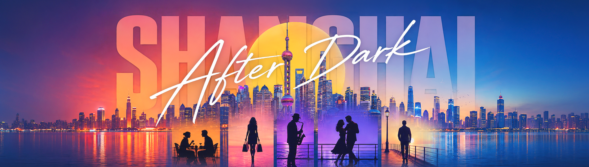 Shanghai dopo il tramonto: un viaggio dal crepuscolo all’alba