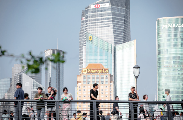 Centro finanziario internazionale
