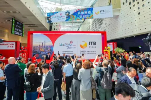 Apre l'ITB, Fiera Internazionale del Turismo e degli Scambi di Shanghai