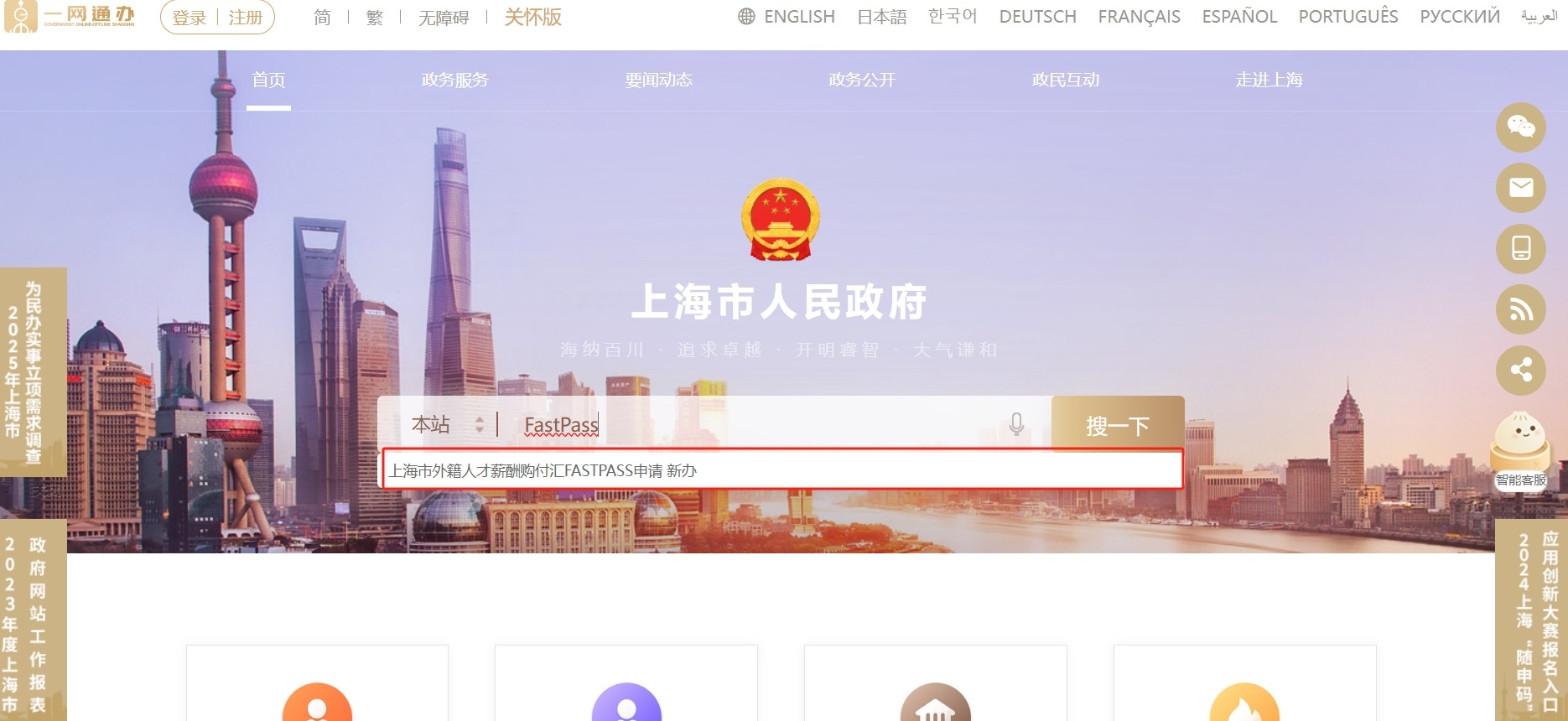 下载 (7).jpeg