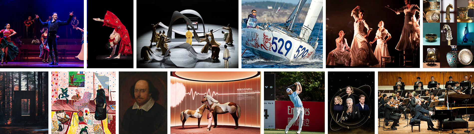 Eventi sportivi, mostre d'arte e spettacoli ad aprile